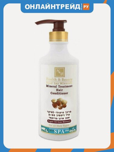 Изображение товара Кондиционер для волос Health&beauty с маслом Марокканской Арганы 780 мл