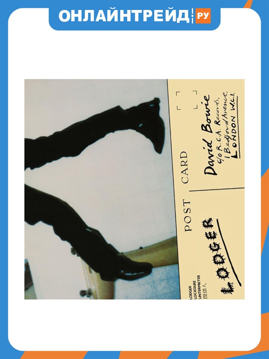 Виниловая пластинка Warner Music David Bowie - Lodger
