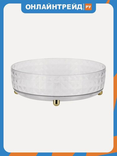 Изображение товара Поднос Regent Inox вращающийся Linea DESCO 23х8,8см (93-DE-TT-23A)