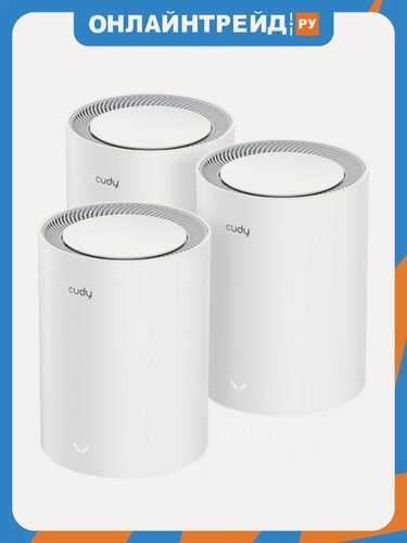 Изображение товара Wi-Fi Mesh Система Cudy M3000 (3-Pack)