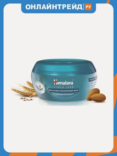 Изображение товара Крем для лица Himalaya Herbals Интенсивно увлажняющий, 50 мл