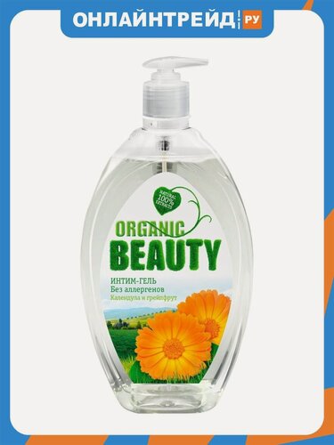 Изображение товара Средство для интимной гигиены Organic Beauty Календула и грейпфрут, 500 мл
