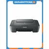 Фото Canon PIXMA MG2540S