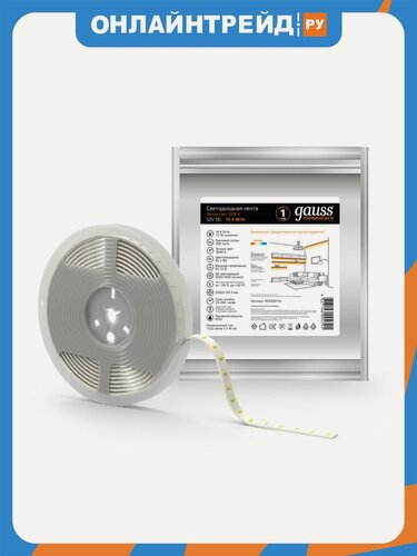 Изображение товара Светодиодная лента Gauss LED 5050/60-SMD 14.4W 12V DC теплый белый IP20
