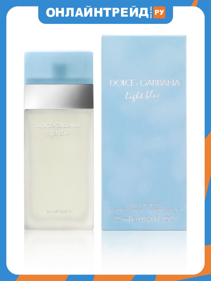 Женская туалетная вода Dolce&gabbana Light Blue, 25 мл