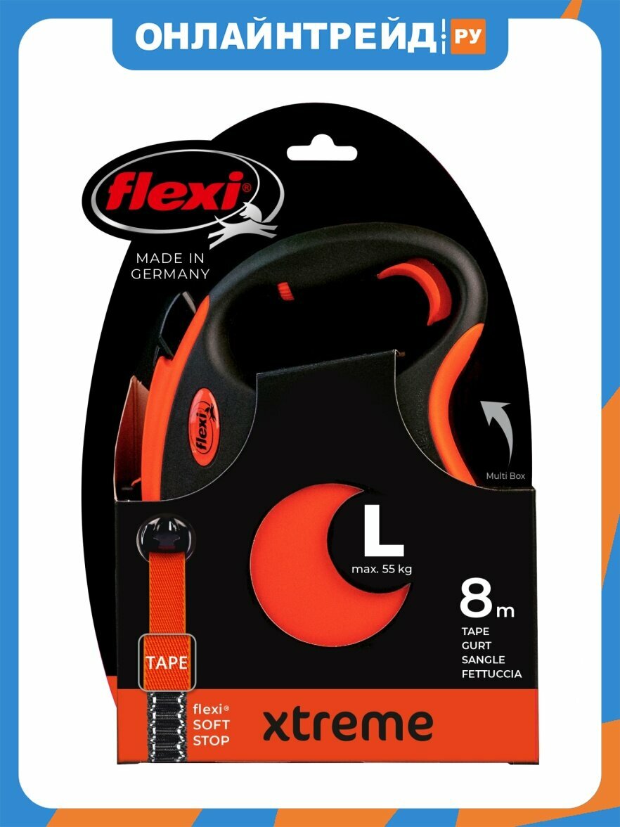 Поводок-рулетка Flexi Xtreme tape L 8 м, 55 кг, черно-оранжевый