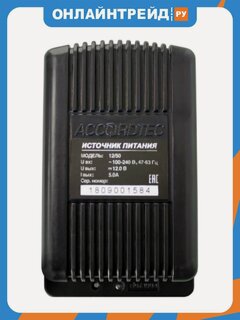 Изображение товара Блок питания Accordtec AT-12/50