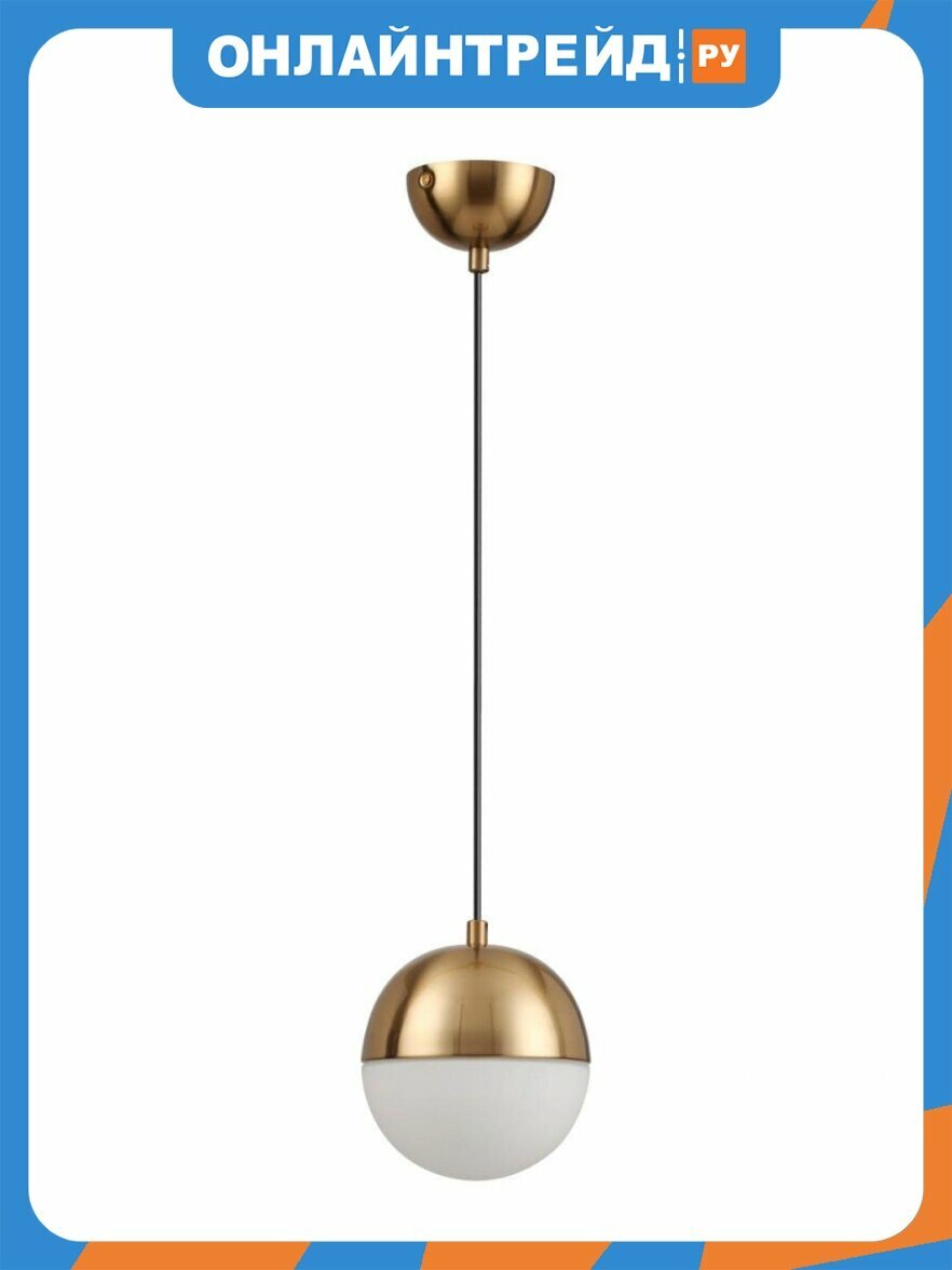 Подвесной светильник Odeon Light Pinga 4960/1
