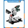 Фото Metabo KS 216 M