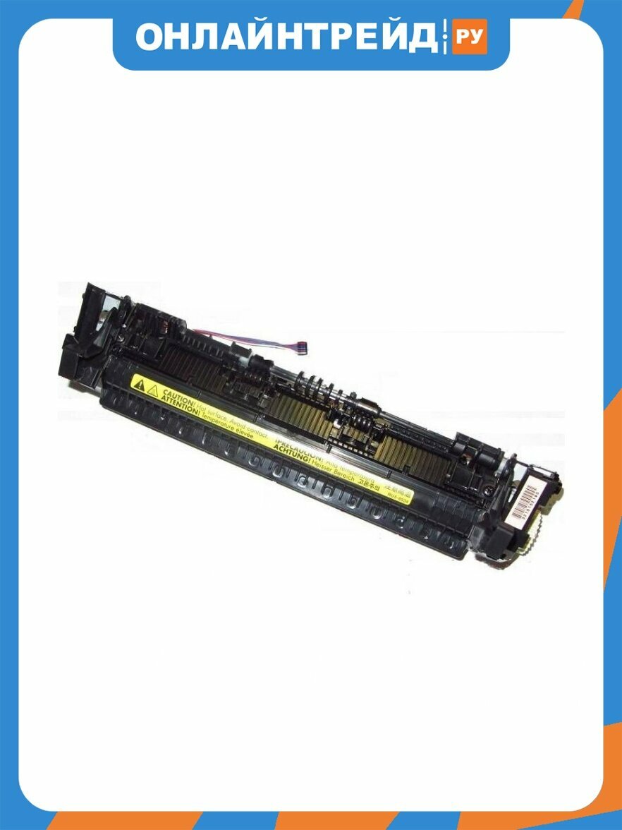 Фьюзер NV Print NVP для HP LJ M125 M127 (восстановленый) (RM2-5134)