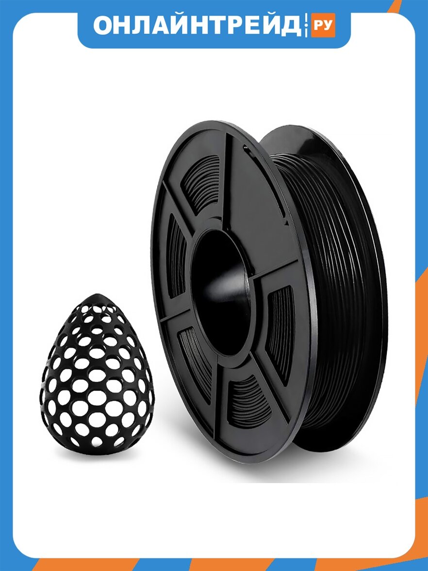 Пластик NV Print TPU Black для 3D печати диаметр 1.75мм длина 165 метров масса 0,5 кг