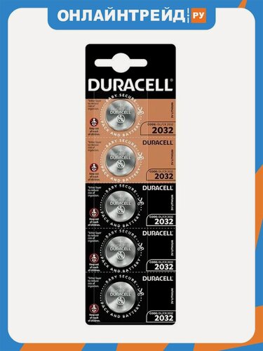 Изображение товара Элемент питания Duracell CR2032 бл 5