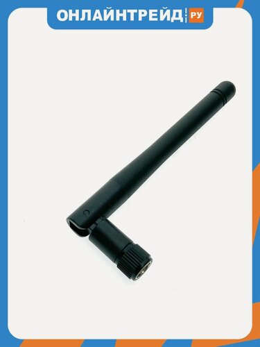 Изображение товара Wifi антенна Espada RP-SMA, ESP-ANT3