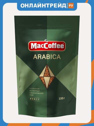 Изображение товара Кофе растворимый Maccoffee Arabica сублимированный 150 г
