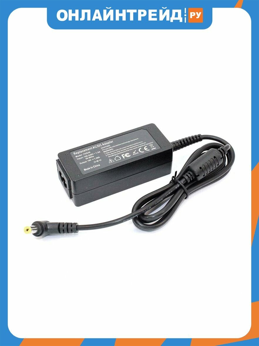 Блок питания (сетевой адаптер) VB Parts для ноутбуков Acer 19V 1,58A 5.5x1.7 OEM