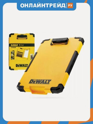Изображение товара Планшет с органайзером Dewalt TSTAK DWST82732-1 с подсветкой