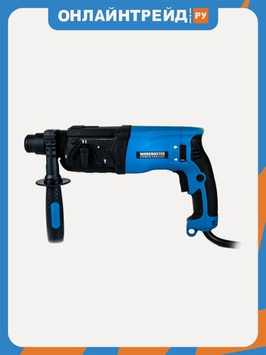 Изображение товара Перфоратор Workmaster электрический ПР-1100