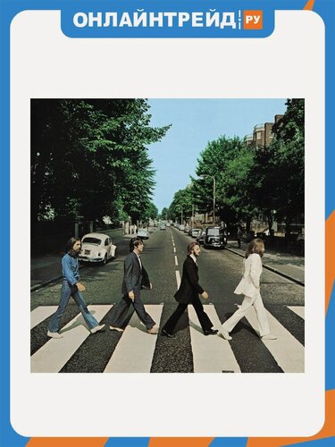 Изображение товара Виниловая пластинка Universal Music The Beatles - Abbey Road