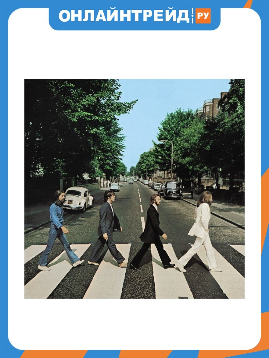 Виниловая пластинка Universal Music The Beatles - Abbey Road