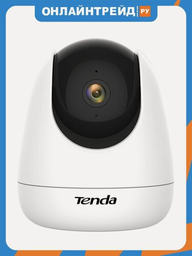 Изображение товара IP камера Tenda CP3