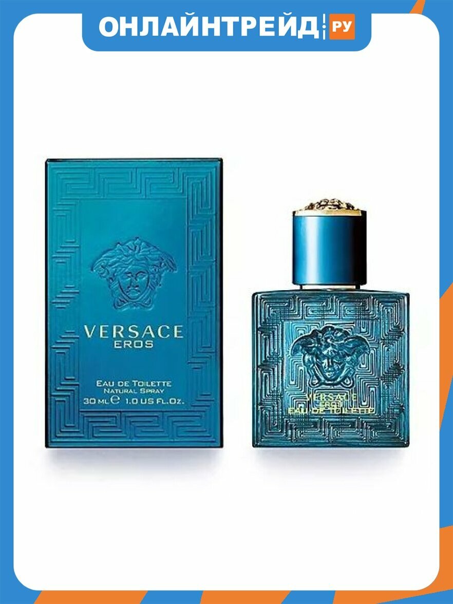 Мужская туалетная вода Versace Eros, 30 мл.