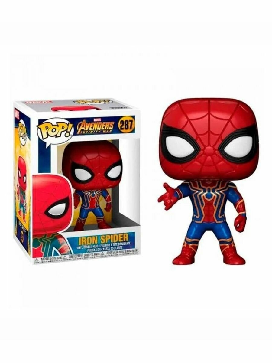 Коллекционная фигурка POP Avengers "LEGEND HERO"