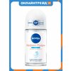 Фото Nivea Эффект пудры