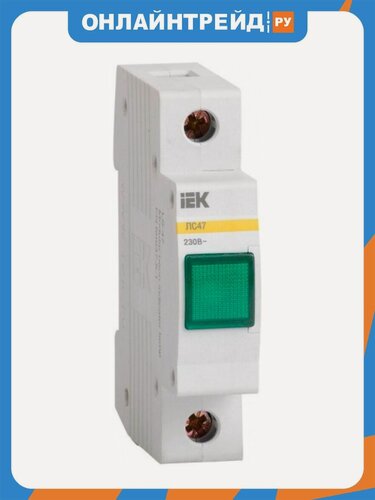 Изображение товара Сигнальная лампа Iek ЛС-47 DIN 1P зеленый, MLS10-230-K06