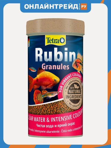 Изображение товара Корм для рыб Tetra Rubin Granules чистая вода и яркий окрас 250мл