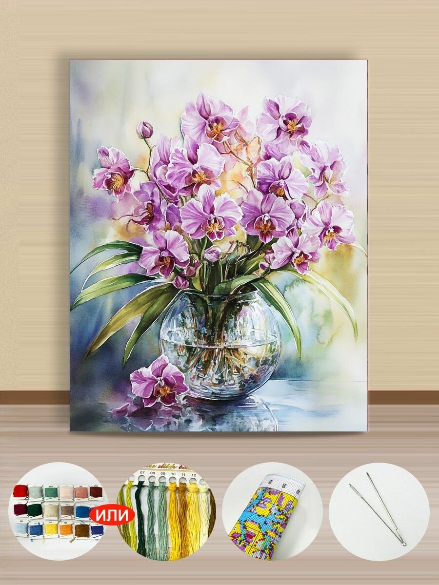 Крестовый набор 11CT,40X50CM,15.7X19.69in набор вышивки, фиолетовые цветы