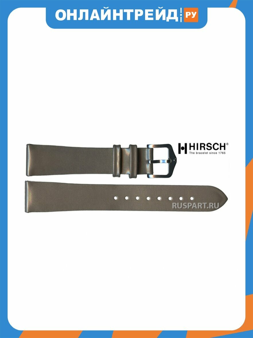 Ремешок HIRSCH