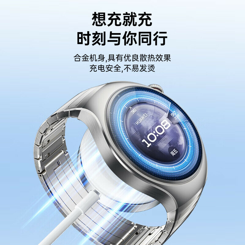 BIAZE Магнитная зарядная станция для Huawei Watch 5/4D2/GT3/GT4/GT5/Runner и Pro FIT4 Honor Type-C Версия：Брендовая