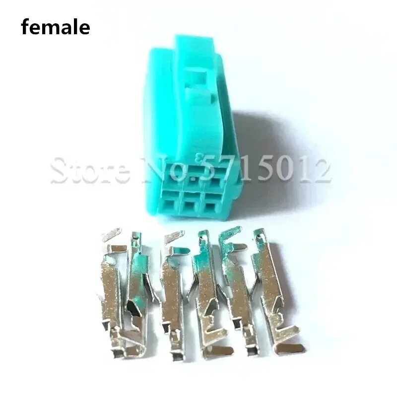 Автомобильный разъем DJ7066YB-0.6-21 6-контактный