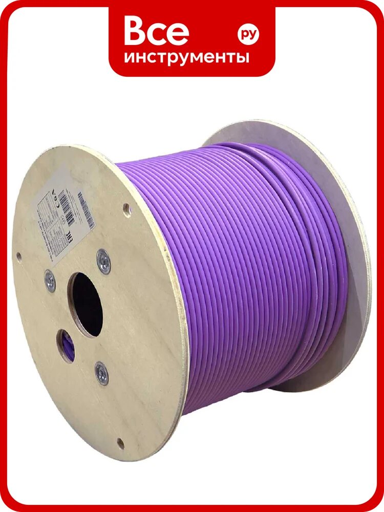 Кабель LANMASTER U/UTP, кат. 6A, 4 пары, с перегородкой, 500Mhz, LSZH IEC60332-3-22(3A), 305 м LAN-6AUTP-HFLT-VI