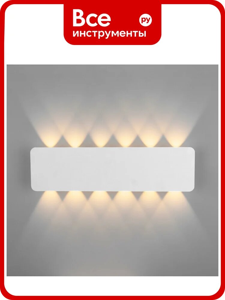 Настенный светильник Elektrostandard 40139 1 LED белый a055777