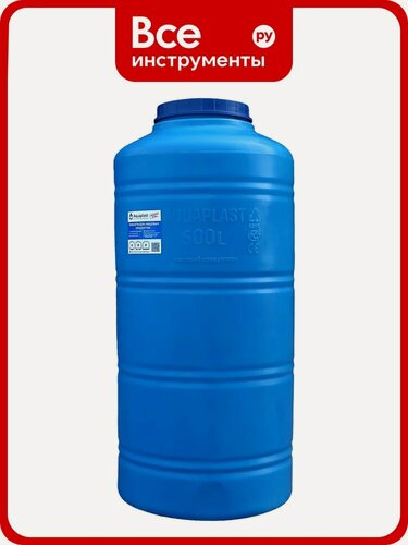 Изображение товара Овально-вертикальная емкость AQUAPLAST 500 л, синяя 4630017951826