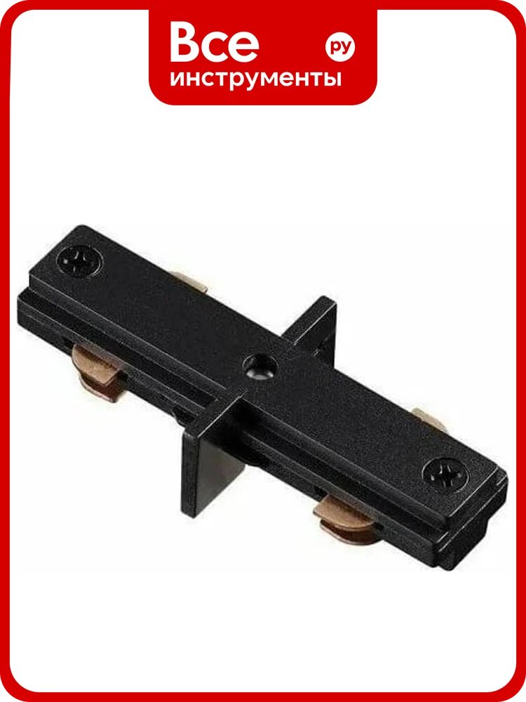 Соединитель линейный внутренний Italline WSO 78 black однофазный прямой тип соединения защита уровня IP20 класса