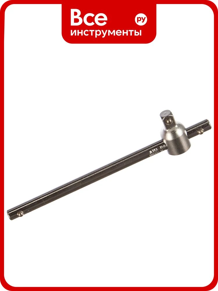 Т-образный вороток 1/4 Dr 125мм KRAFT KT 700628