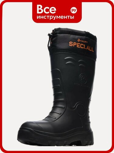 Изображение товара Мужские сапоги KAURY SPECI.ALL CLASS, черный, р-р 47-48 960-41 AS черный, р-р 47-48 4610093244548