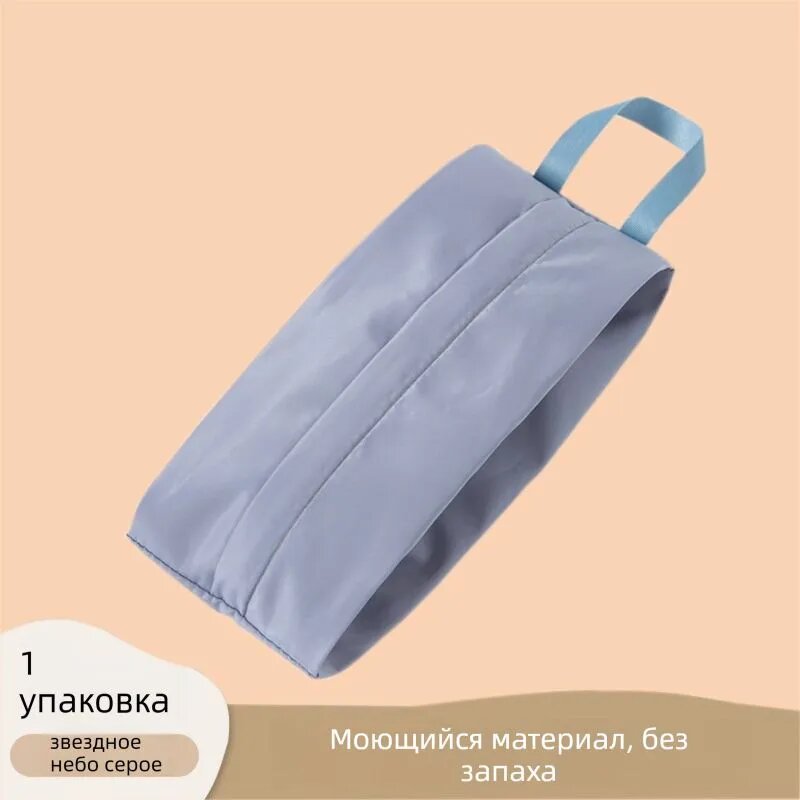 Реторт-пакет 28 см х 11 см