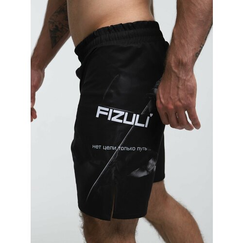 фото Шорты спортивные fizuli, размер 3xl, черный