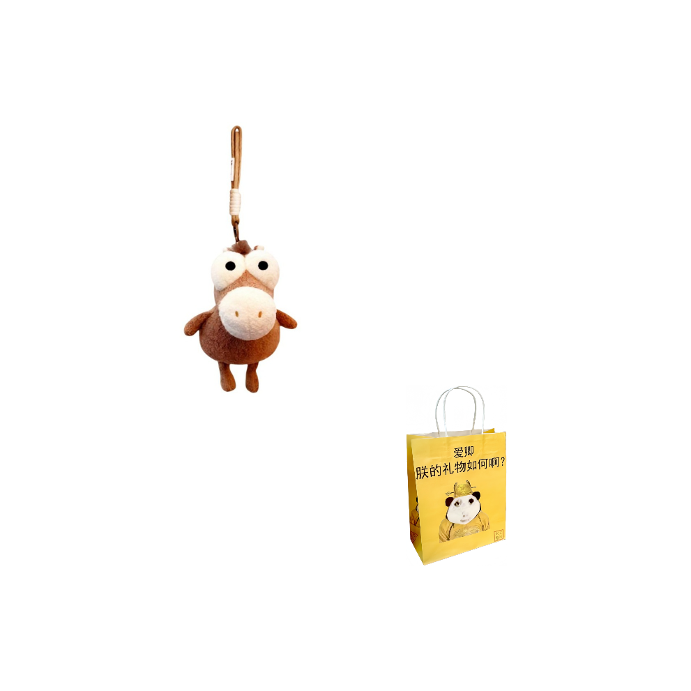 YUOU Flattery Абстрактный Horse Year Mascot Украшение Мягкие брелоки-игрушки 20 см Длина корпуса