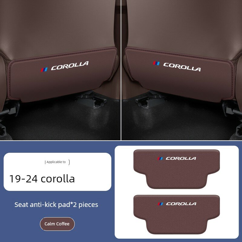 Защита сидений для Toyota Corolla 2019-2024, Бежевый, 2 шт, премиум микрофибра