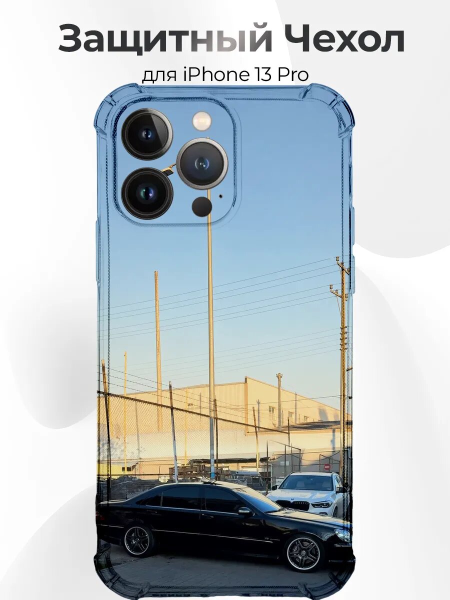 Чехол iPhone 13 Pro S 55 AMG W220
