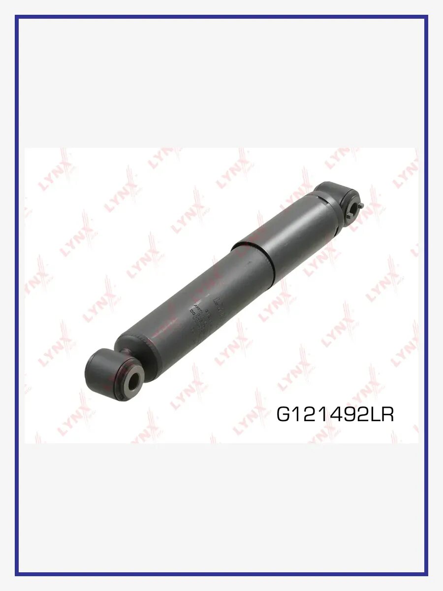 Амортизатор газовым подпором, задний, арт. G121492LR