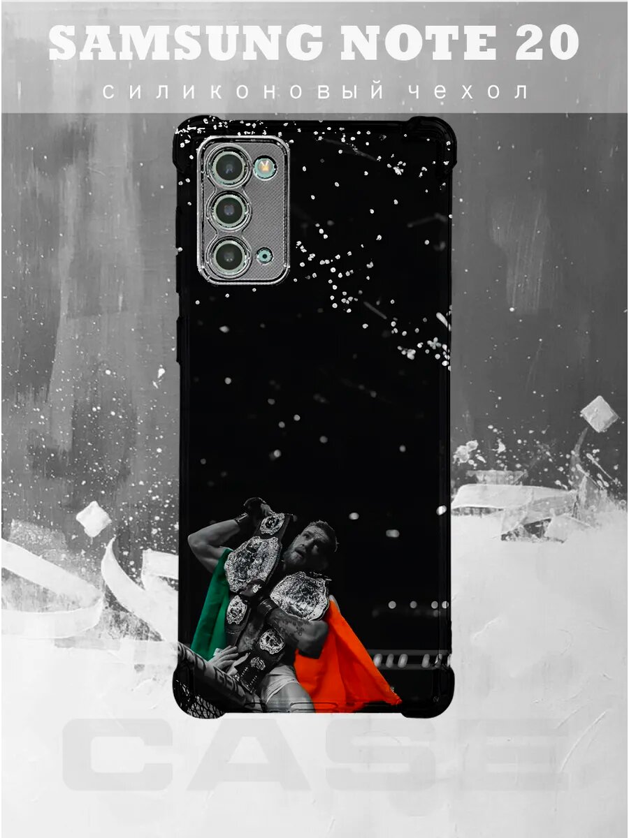 Чехол на Samsung Note 20 с принтом чемпион конор