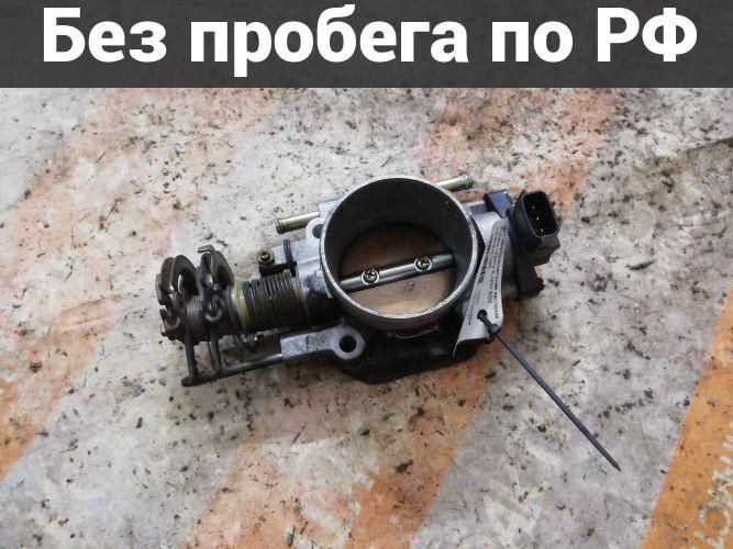 Дроссельная заслонка с пробегом Subaru Legacy, Forester, Impreza BG5
