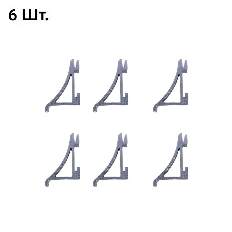 Кронштейны-крючки для хранения и крепления отсеков, набор из 6 шт.