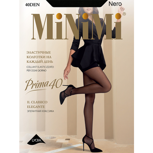 фото Колготки minimi prima 40, размер 5, чёрный