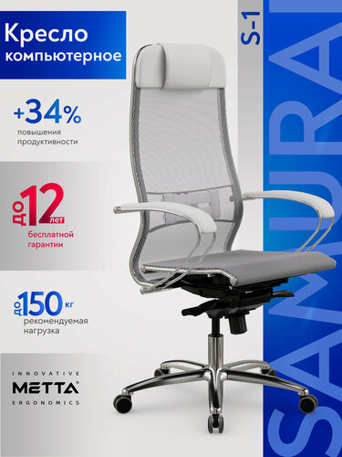 Изображение товара Метта. Кресло компьютерное Samurai S-1, Сетка, Синхромеханизм, Белый
